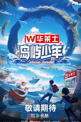 流量站怎么优化seo